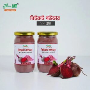 Beetroot Powder-বিটরুট পাউডার